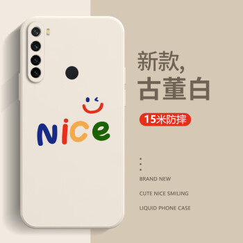 直播盒子卡密购买网站