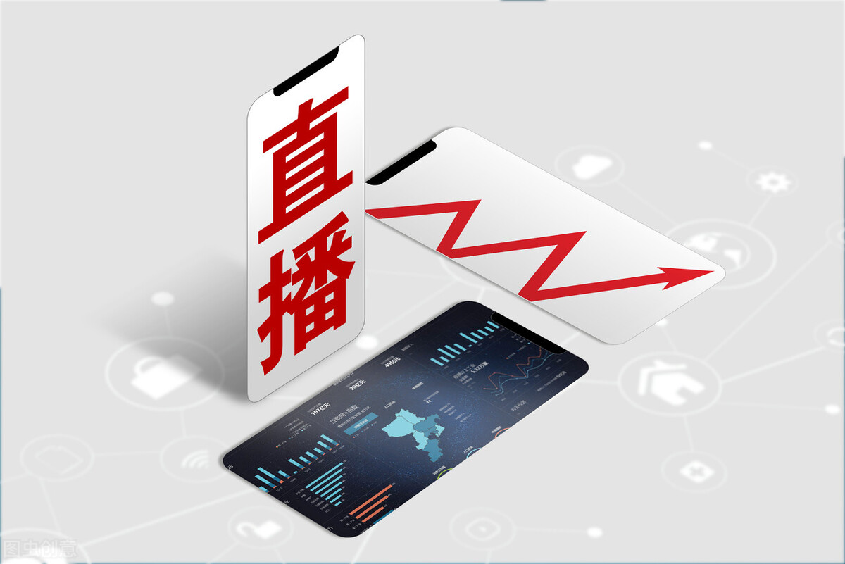 在美播，想不美都难！app安卓手机版