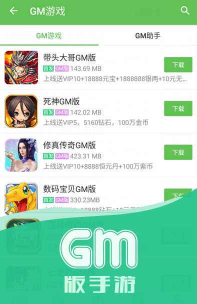 安守范朝代唐代诗人直播盒子破解版下载20