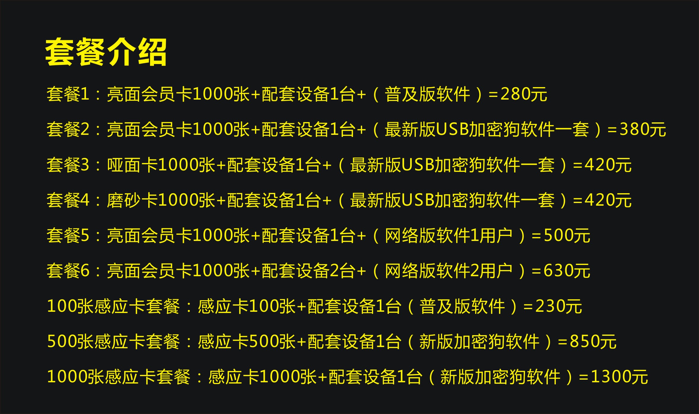 什么是steam充值卡？steam账号红